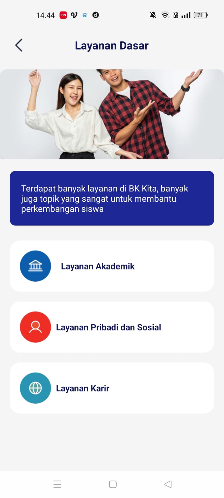 Web Screenshot 2